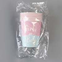    Girl Or Boy,  6 , 250 