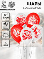 ��������� ���� ��������� 12 ������ ���, 5 ��., ����