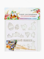 �������� ��� ��������� ������� � ������ � ��������� ����������, �� �����