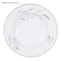   Constance,   ,  , 23 