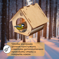 �������� - ����������� �� ��� ��� ���� ������, ������ ������, 18 16 23 ��, Greengo