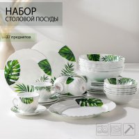 ������ �������� ������ ����� �����������, 37 ���������, ��������������