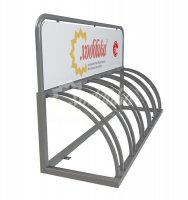  Velo-15 10 , 