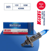    Koito Whitebeam H1 12v 55w (100w) 4200k (. 1 .) . 0751w
