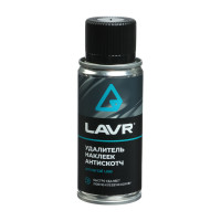  Lavr, 140 