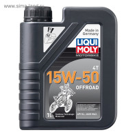    4-  Liquimoly Motorbike 4t Offroad 15w-50 Sl -, 1  (3057)