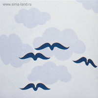     Helgoland,  / 240180 