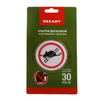   Rexant 71-0028, , 30 2, 220 
