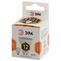    Standard , 12 , Gu10, 960 , 2700,   