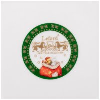     27   2  Lefard   !, ,  ,  , 2 