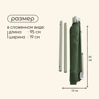  Maclay, , 184  59  40 ,  120 ,  