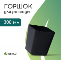   , 300 , 7.5 7.5 7.5 , , , Greengo