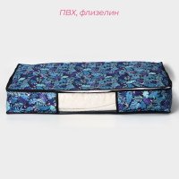     , 80x45x15 ,  