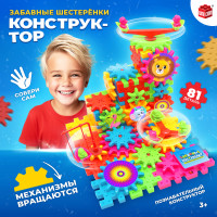   ,   , 81 
