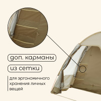   4- Maclay Volga Cool 4, 310 250 180 , , ,  , 
