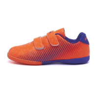   Atemi Sba-006 Indoor Kids, /,  32