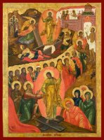 ����������� ��������, ����� (���.03052)