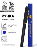 ����� ���������, ����� �����, � �������, ������� �� ����������, ������� �����