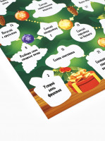 ������ ��������� ���������� � ���������� ����������� ����, 30 42 ��