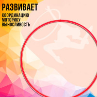 �����, ������� 60 ��, ���� �������