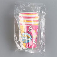    "Super Party", 250 