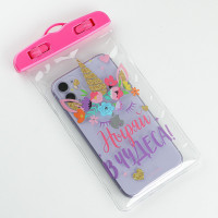 ����� �� ������� ����������������� ������ � ������, 12 � 21 ��.