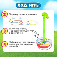    , 2-3 , 3+