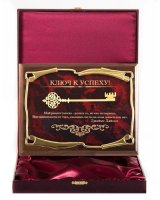 ����� ���� � ������! ��� ������ ������...��.������