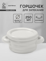     , 250 , 15 10.5 6.3 ,  ,  , , 