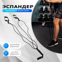 �������� Onlytop ��� �������, ������