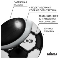   Minsa Black,  , 32 , . 5, Pu