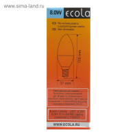   Ecola "", 14, 8 , 6000 , 220 , 10337 