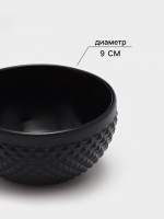   Chess. King, 150 , 9 8.5 , , 