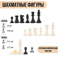  , ,  H-9 ,  H-4.1 