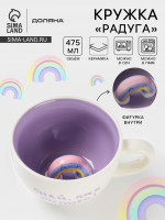 ������ ������ �������, 475 ��, ��������, �����/���������