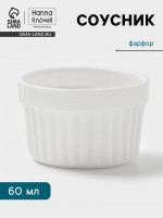 Hanna Kn Vell, 60 , D=6.3 , , 