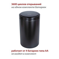    Pioneer Wb124b, 12 ,  