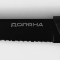      Simplex,   12,7 ,  