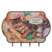 ��������, L28 W2 H20 ��