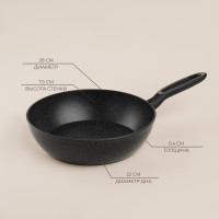     Sima-land Home D=28 , H=75 , 