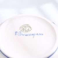  ,   , , 1,25 , H=19,5 , 