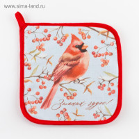  "Winter Birds" 1919, , 100% /, 250/2