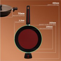  Magistro Flame, D=26 , H=7 ,   ,  Soft-touch,  , 