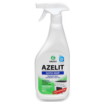   Grass Azelit , ,  , 600 