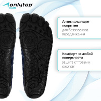  Onlytop Swim, . 43