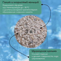   ( , ,  ), 5 ,   30 c, Greengo