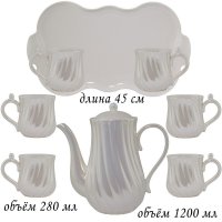   8.     Lenardi