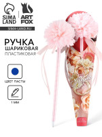 ����� ������, ���������, ����� �����, 1.0 �� �8 �����: ���������� � �������