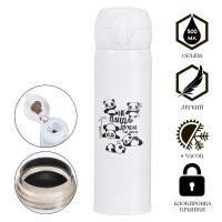 , : , "  " 500 ,   8 