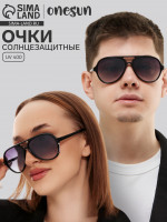   Onesun, Uv 400,  5.5 6 ,  14 ,  14 , 